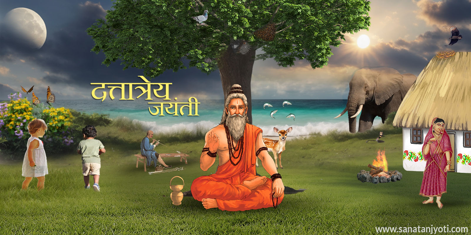 दत्तात्रेय जयंती: तिथि, पूजा विधि, जन्म कथा, 24 गुरु और महत्त्व