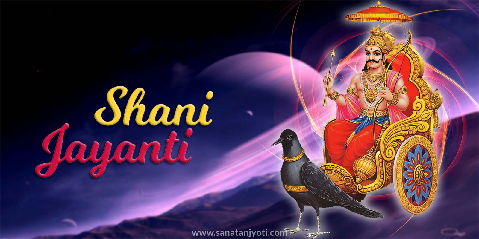 When is Shani Jayanti? Date, Muhurat, Puja, Story & Significance