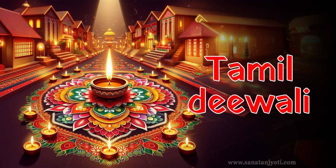 Tamil Deewali: Date, Puja Vidhi, Naraka Chaturdashi and Religious Significance