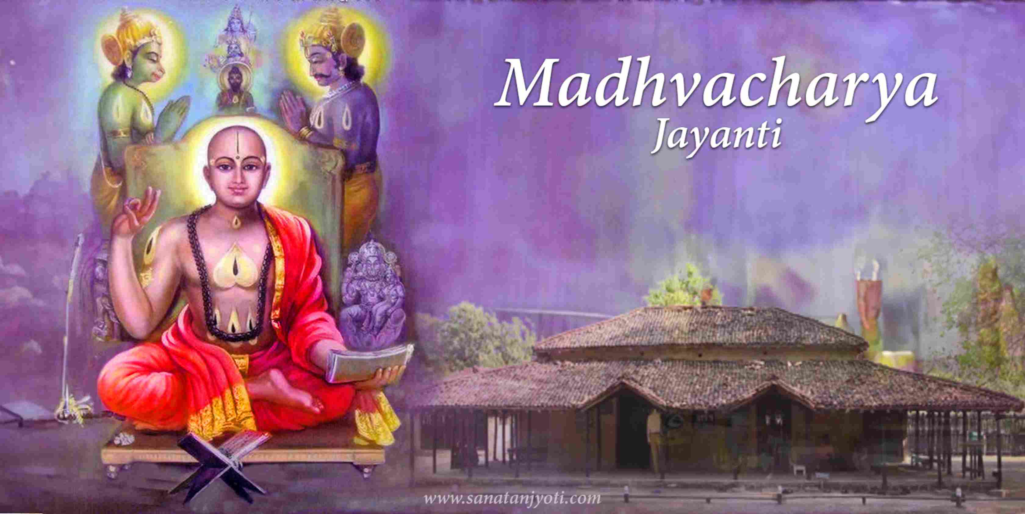 Madhvacharya Jayanti: Date, Life, Dvaita Philosophy, Contributions and Religious Significance