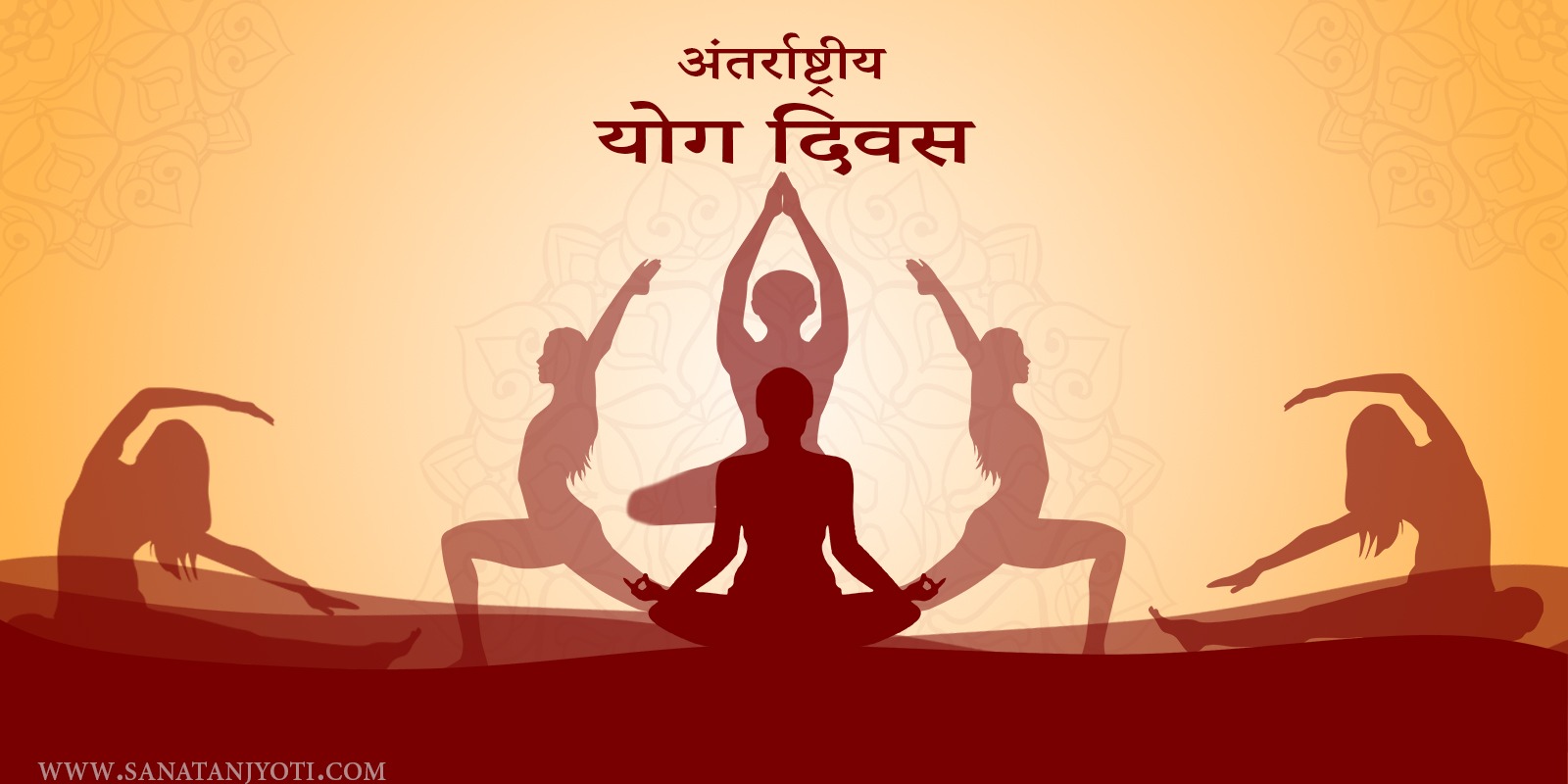 योग क्या है? | अर्थ, इतिहास, प्रकार, अष्टांग योग, लाभ, नियम और सम्पूर्ण जानकारी