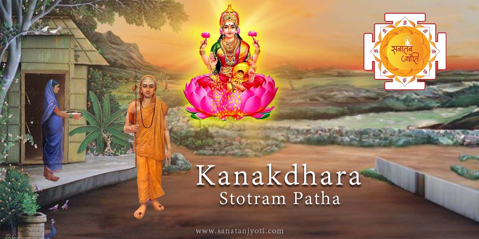 Kanakadhara Stotram patha english (2).jpg