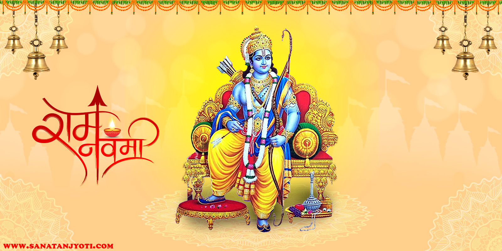 राम नवमी: तिथि, पूजा विधि, शुभ मुहूर्त, महत्व और कथा