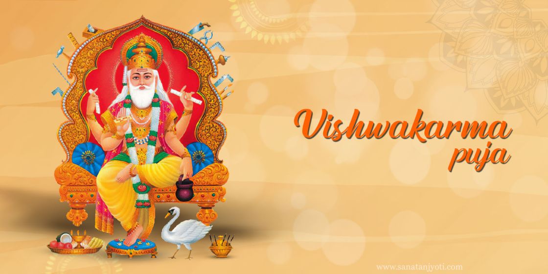 Vishwakarma Puja | Puja Rituals, Story & Religious Significance