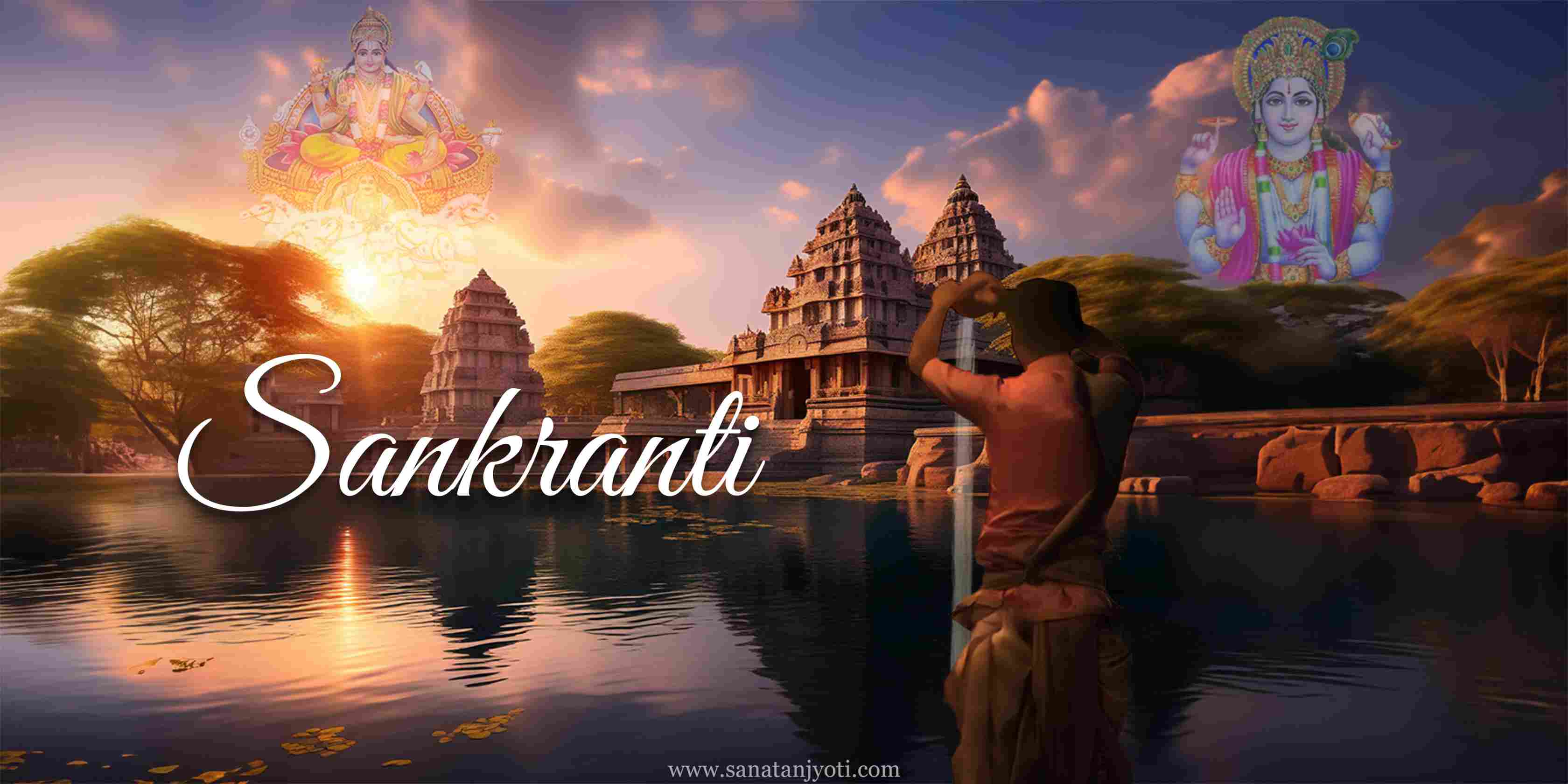Sankranti: Significance, Puja Vidhi, Donation & Religious Beliefs