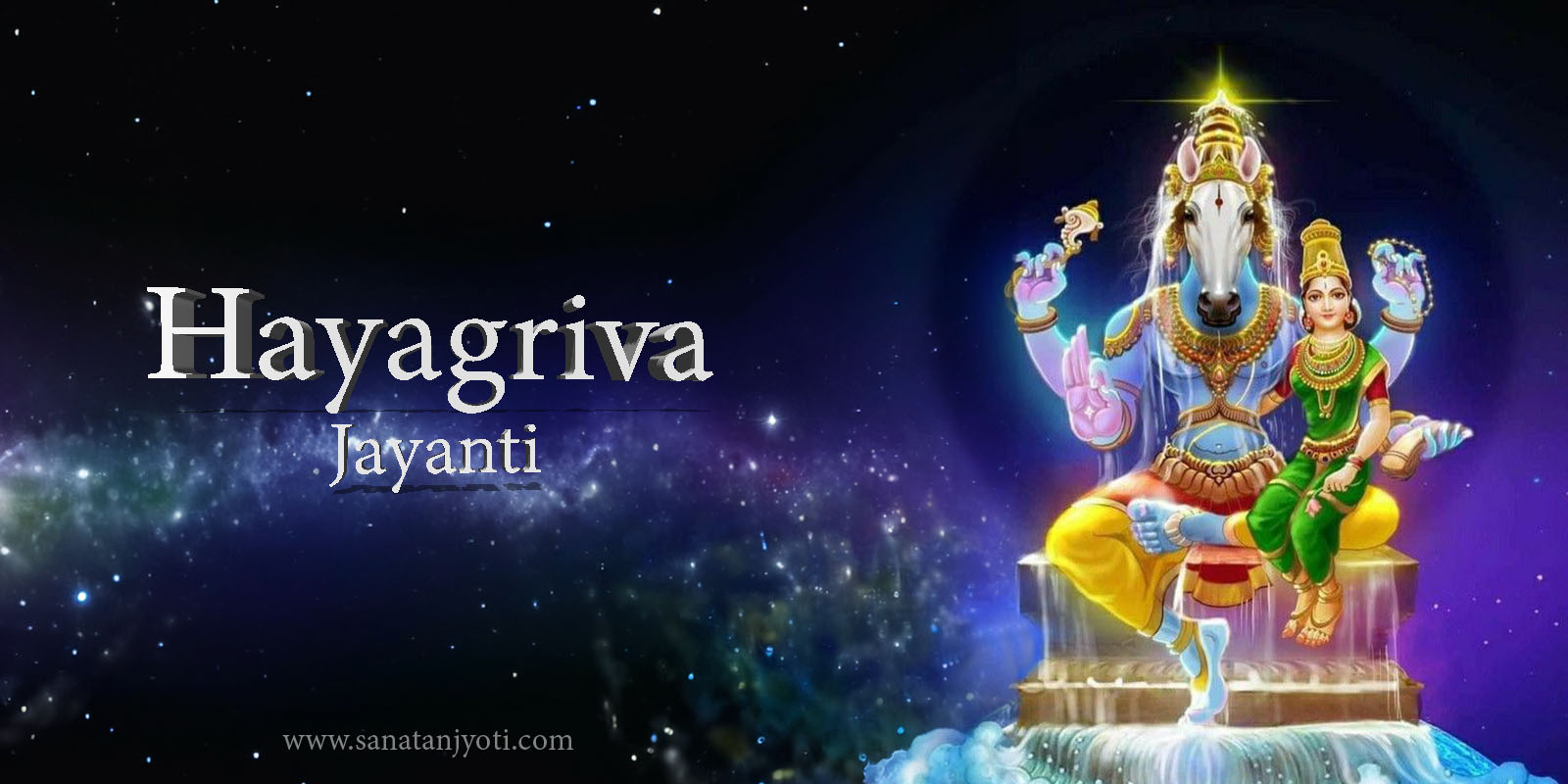 Hayagriva Jayanti | Date, Lord Hayagriva Story, Puja Vidhi, Mantra, Significance & Protection of the Vedas