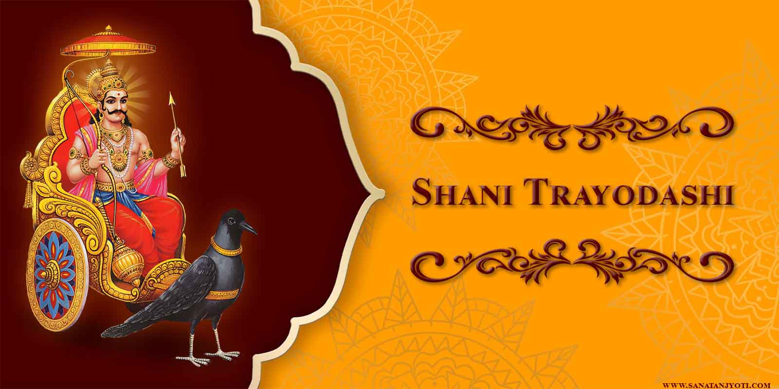 When is Shani Trayodashi? Know Its Significance, Donations, Pradosh Vrat & Remedies