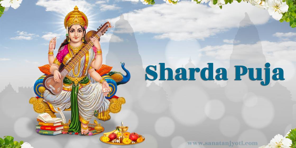 Sharada Puja: Significance, Puja Vidhi and Blessings of Goddess Saraswati