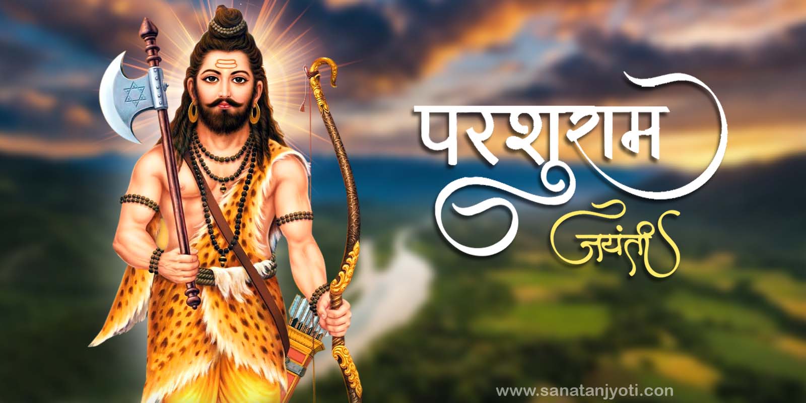 परशुराम जयंती: तिथि, पूजा विधि, शुभ मुहूर्त और महत्व
