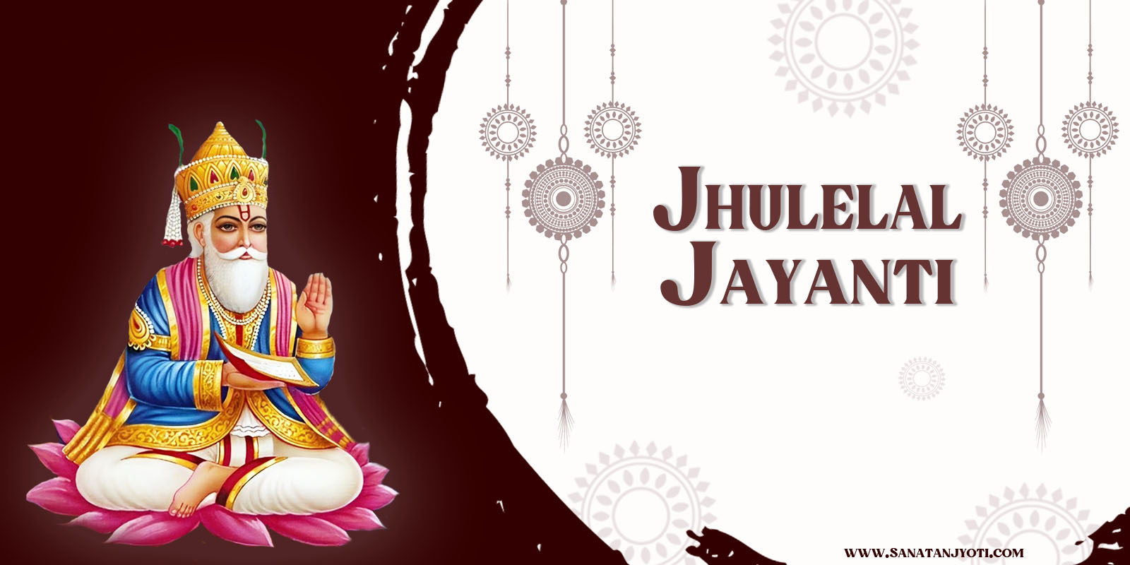 Jhulelal Jayanti: Cheti Chand, Puja Vidhi, Story & Significance