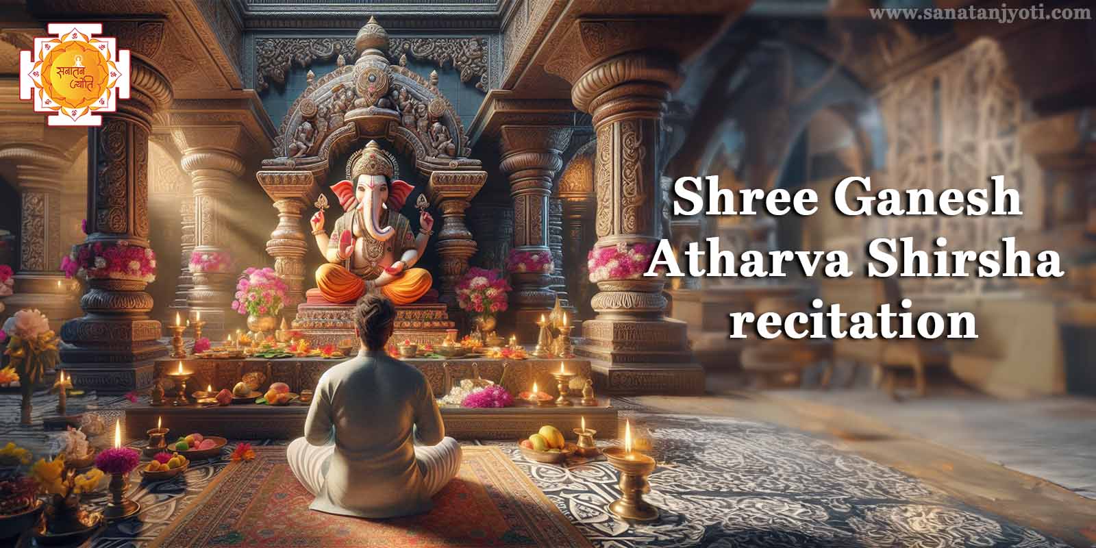 Shree Ganesh Atharva Shirsha recitation english (1).jpg