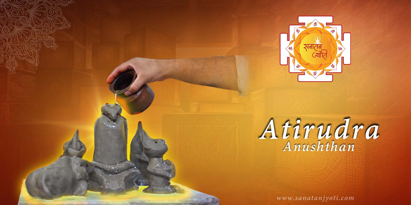 AtiRudra anusthan englishenglish (1).jpg