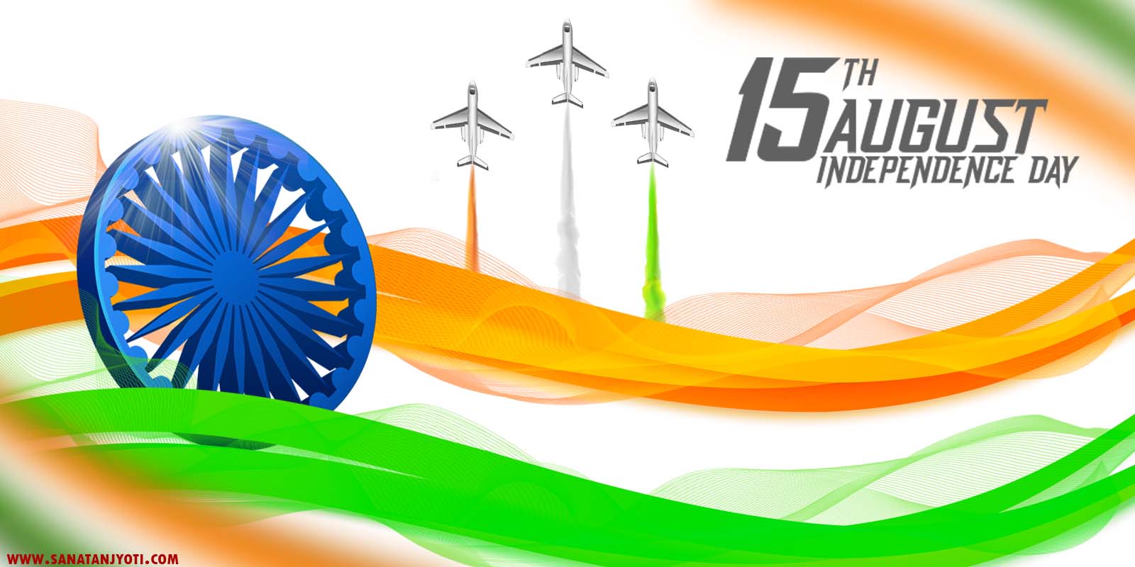 Independence Day: History, Significance and Flag Hoisting Rules
