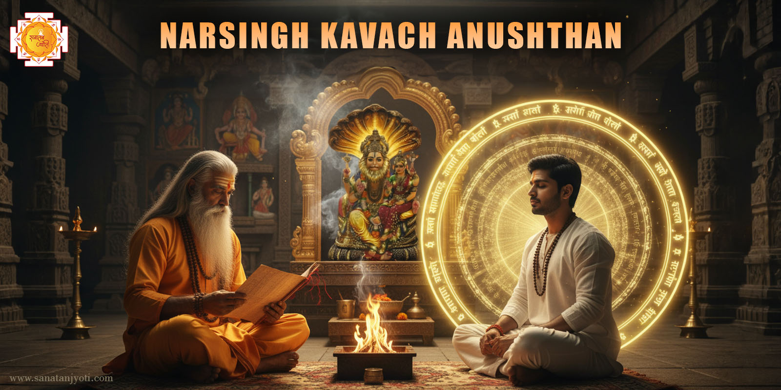 Narsingh Kavach Anushthan english.jpg