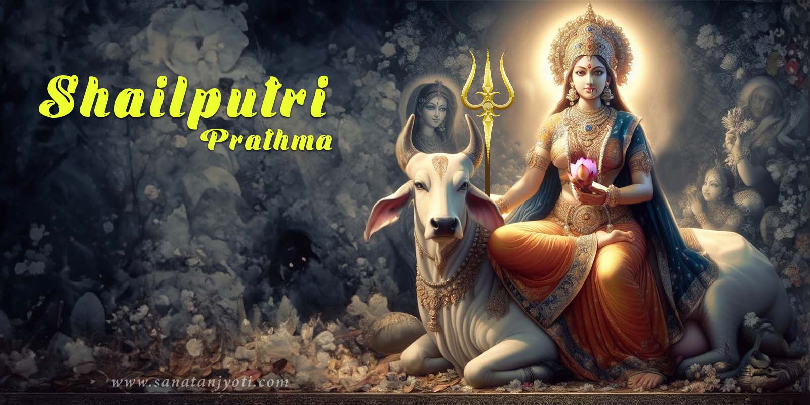 Shailputri Mata: First Navratri Puja Vidhi, Mantra and Significance