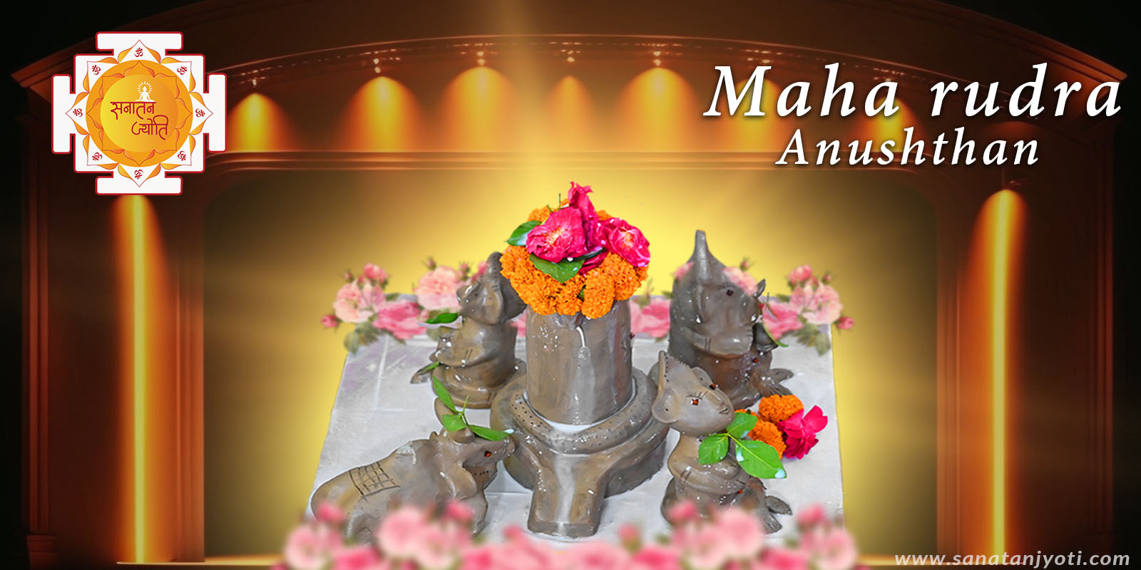 maharudra anushthan english (1).jpg