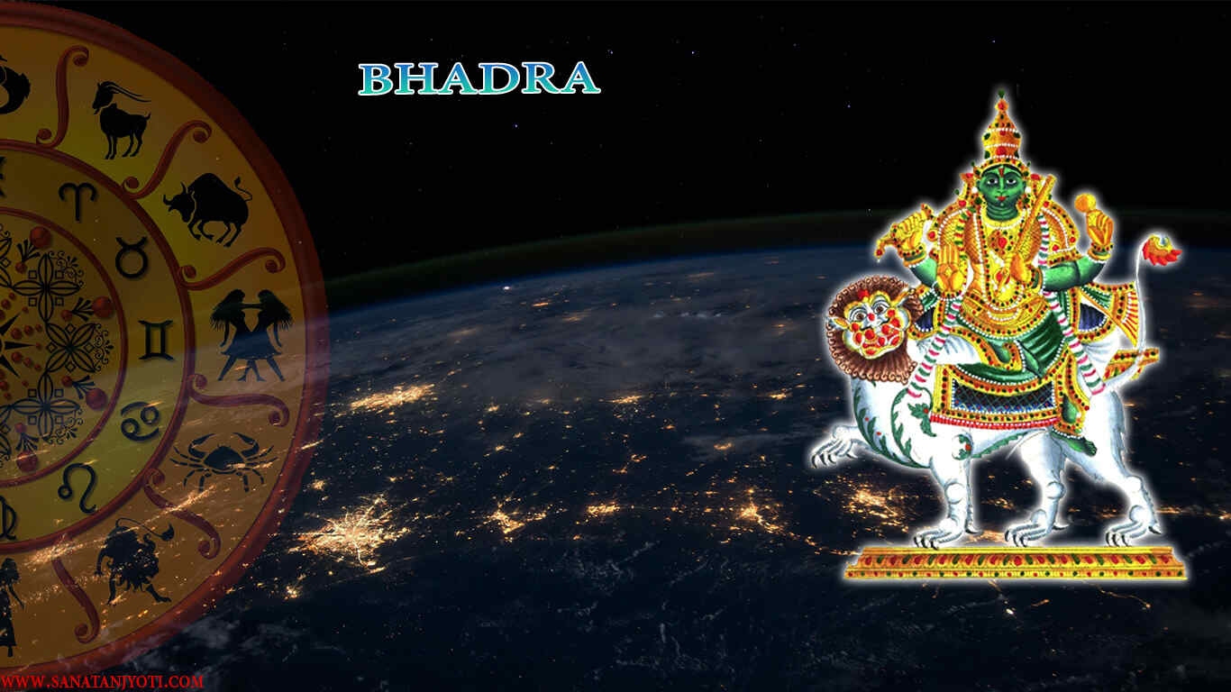Bhadra Kaal: What Is Bhadra and Why Is It Inauspicious?