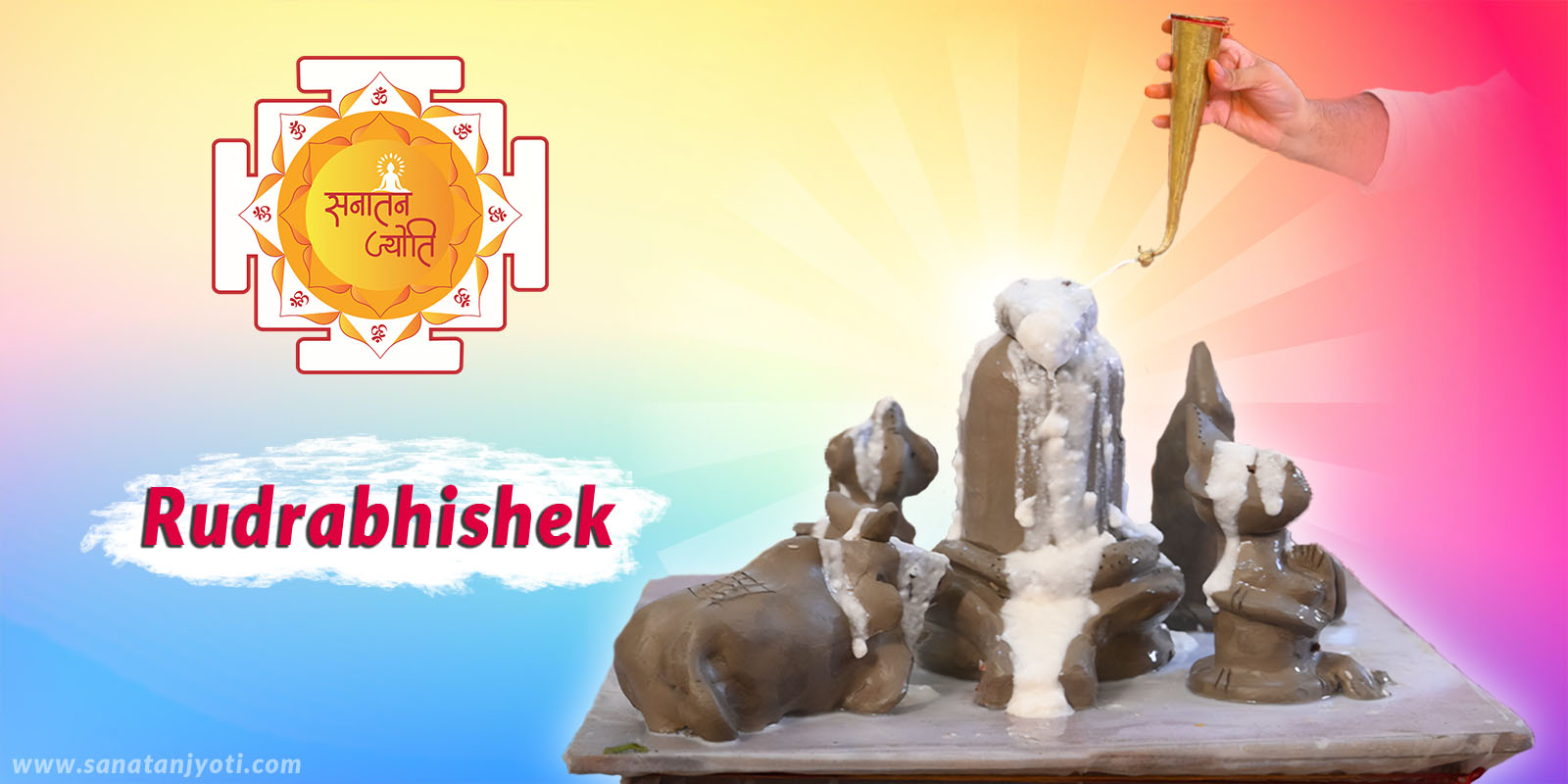 rudrabhishek image 7 right english final (1).jpg