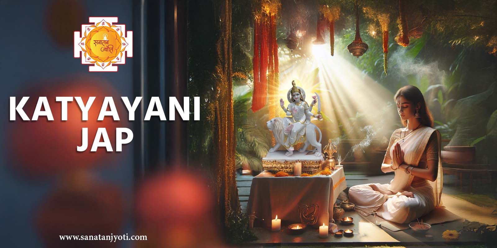 katyayani mantra jap english (1).jpg