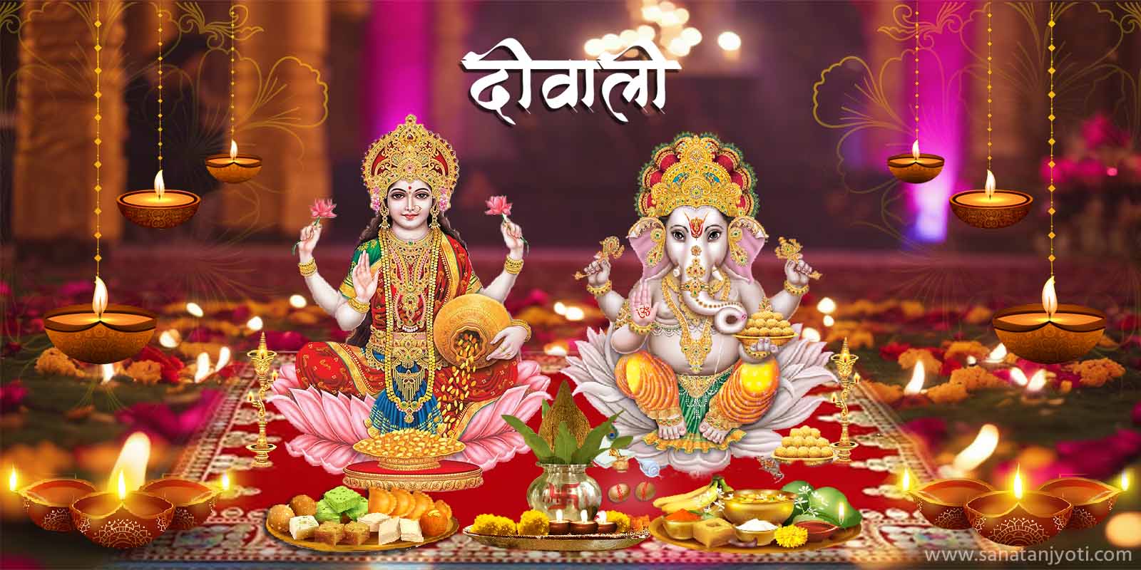 दीवाली: तिथि, लक्ष्मी पूजा, पूजा विधि, कथा और धार्मिक महत्व