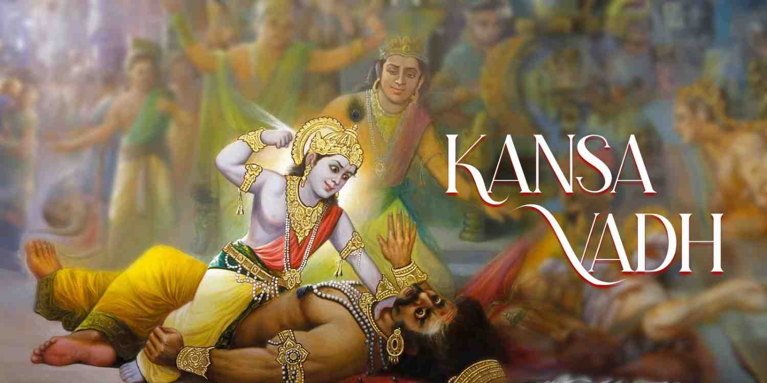 Kansa Vadh Story: How Did Lord Krishna Defeat King Kansa?