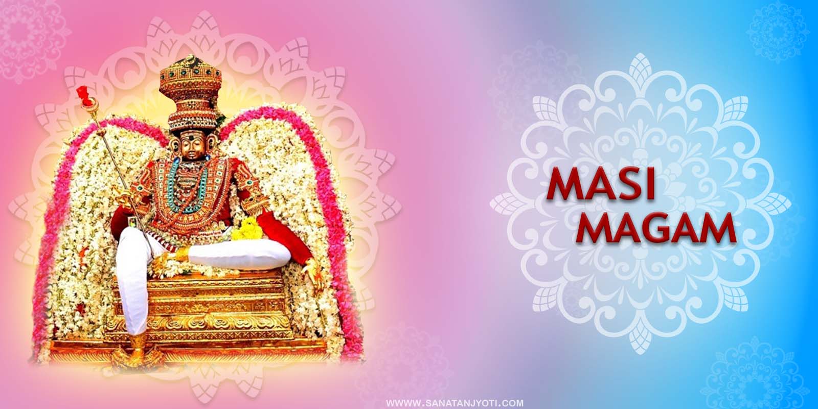 Masi Magam: Date, Puja Vidhi, Story, Rituals & Significance