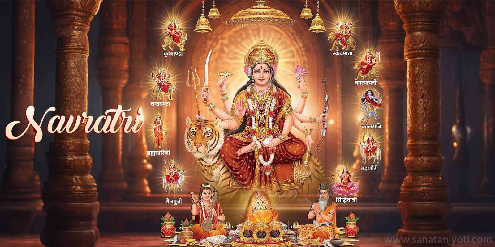 Navratri: Dates of Chaitra and Sharad Navratri, Ghatasthapana, Puja Vidhi and Significance