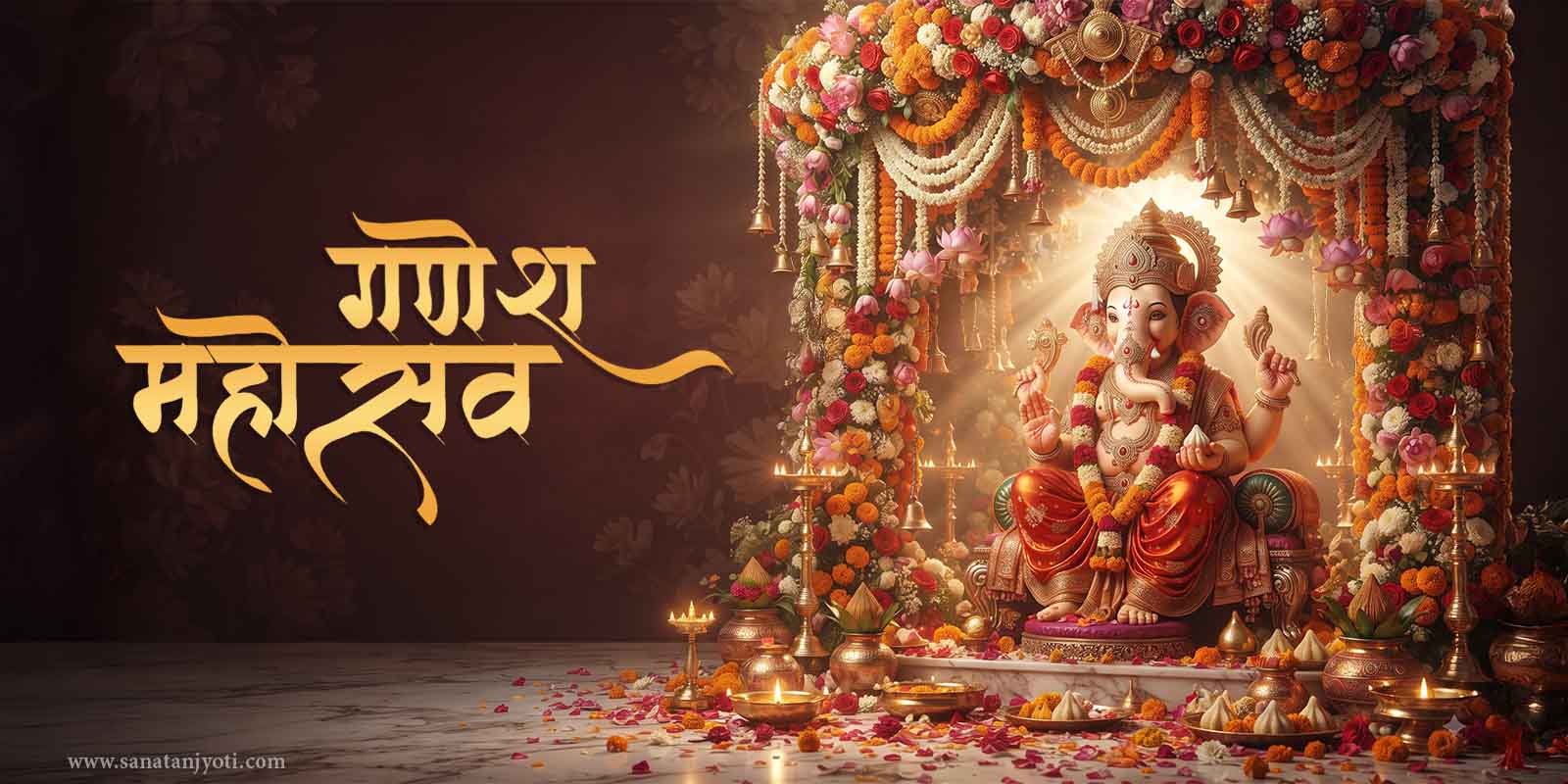 गणेश महोत्सव: स्थापना, पूजा विधि, विसर्जन, महत्व और नियम