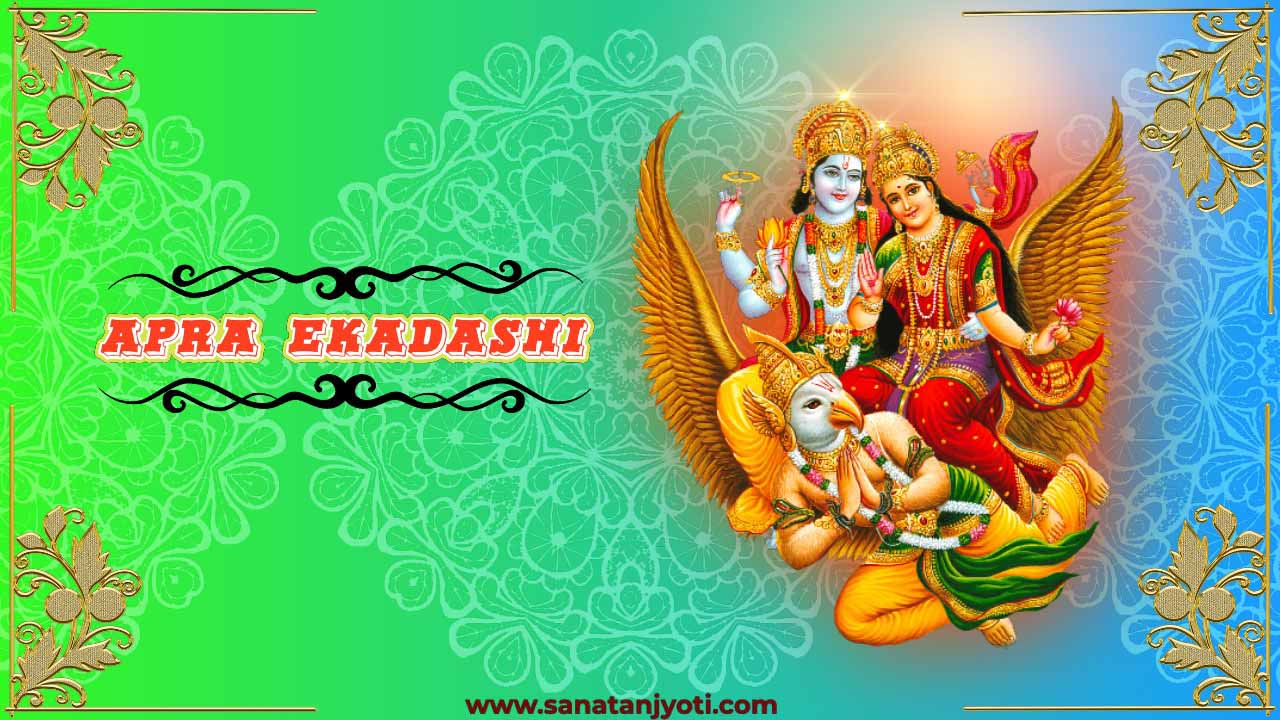 Apra Ekadashi: Date, Auspicious Muhurat, Puja Vidhi, and Significance