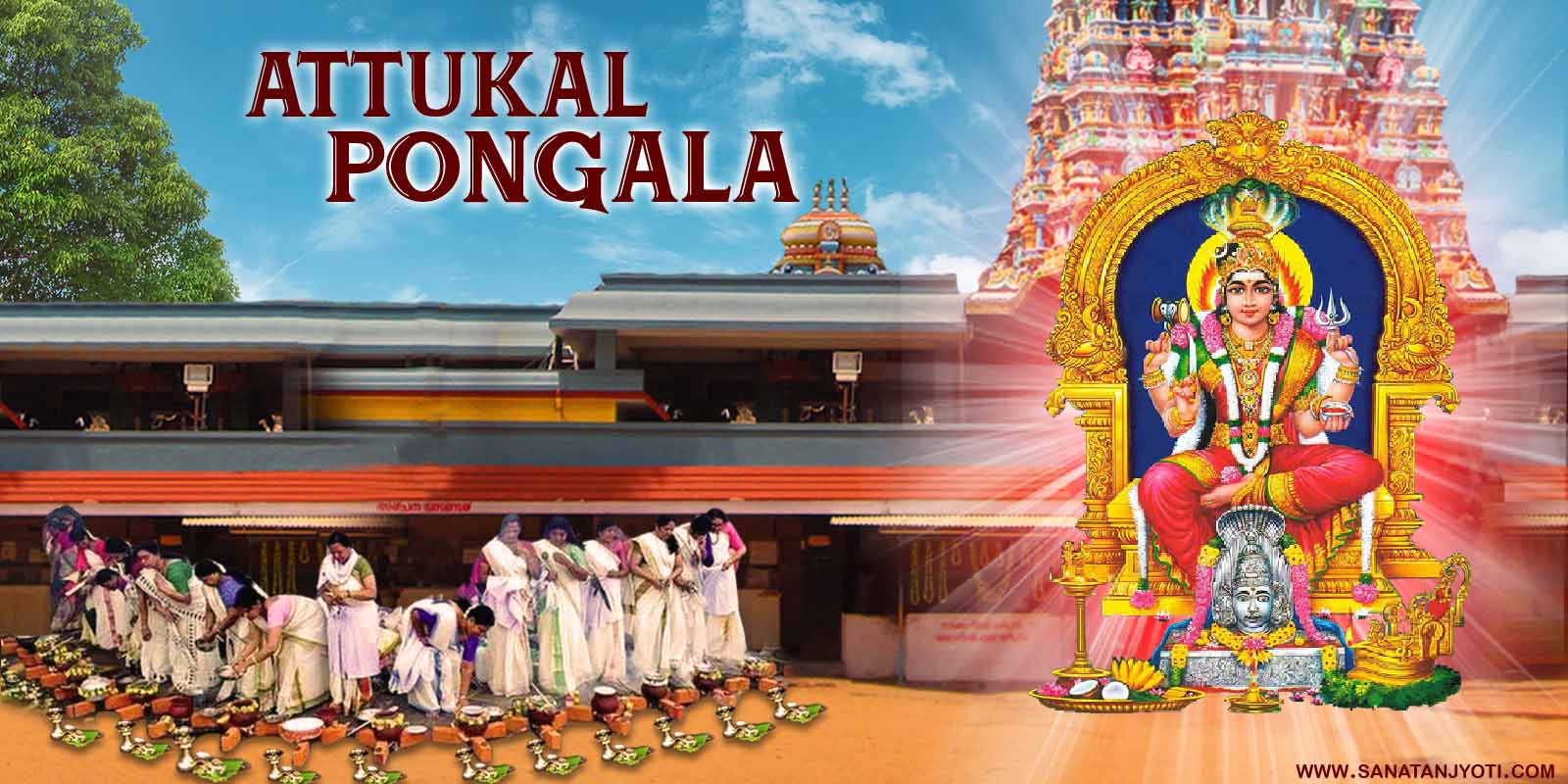Attukal Pongala: Date, Puja Vidhi, Significance & Temple Story